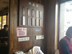 -熙盛源(苏苑街店)