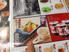 -味千拉面(煌华新纪元购物广场店)