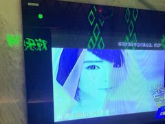 -欢乐空间KTV(奥山世纪城店)