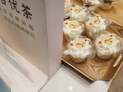 -奈雪的茶(石厦时代广场店)
