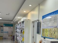 -美联众合动物医院·24h京西诊疗中心