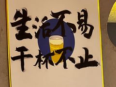 -巴黎春天(陕西路店)