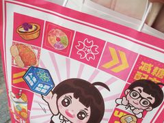 -丁香西饼屋(桂林路店)