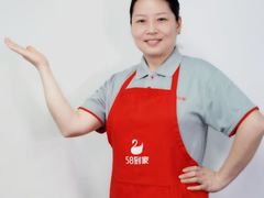 -天鹅到家·保姆月嫂育儿嫂(南开店)