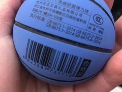 -汤姆熊欢乐世界(滨江店)