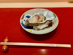 -橼舍鮨青木