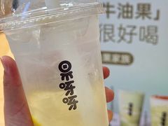 -果呀呀(国金街店)