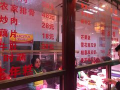 -龙老五汤店(站前西路店)