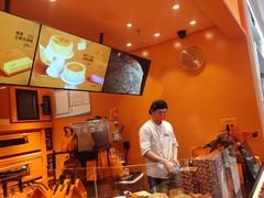 -KUMO KUMO甜品·冰淇淋(深圳壹方城店)