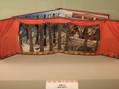 -浙江西湖美术馆