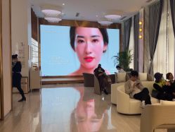 -深圳美莱医疗美容医院