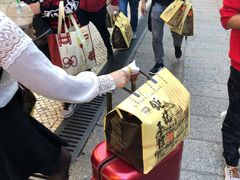 -钜记手信(兴华楼店)