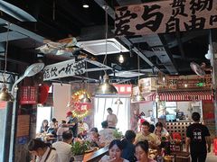 -萍姐火锅·公路夜市(武汉首店)