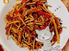 笋干丝-刀板香·安徽菜(国购IFC店)