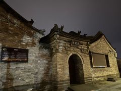 -九龙壁