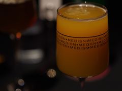 -MEDISN·药厂