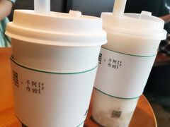 -阿嬷手作(南宁百盛印象城店)