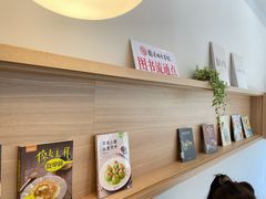 -川岛屋·KAWASIMAYA·咖啡简餐