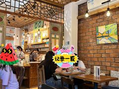 -西关84·History·Art·Cafe
