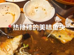 -巢爷老味(东方红店)