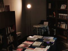 -扶光书店(中环店)