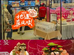 -精点味道(大连商场店)