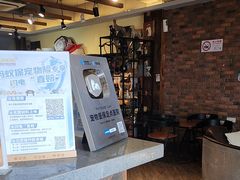 -宠颐生斯嘉宠物医院·急重症·心内科(谷阳北路分院)