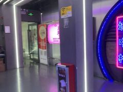 -关你鬼室大型密室逃脱(佛山创意园店)