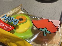 -海底捞火锅(塘厦天虹店)