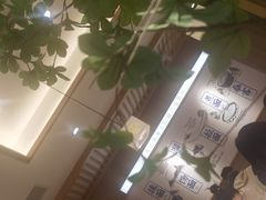 -马记永·兰州牛肉面(3019君尚店)