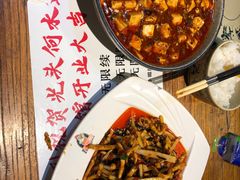 -呱呱叫民俗风味主题餐厅(沣峪口店)