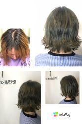 烫染-京都造型·烫发·染发