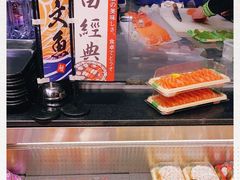 -池田寿司·4H鲜作(朝阳大悦城店)