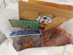 -大连熟食品交易中心