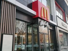 -麦当劳(石家庄乐活广场店)