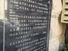 -生活林(河北路店)