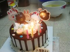 -卡漫莫尼蛋糕(私人定制店)