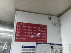 -大藏村拉面(保利首开·熙悦春天店)