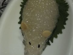 -金光华广场