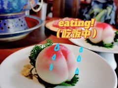 -顺承小院儿