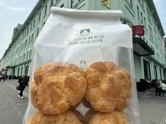 -秋林食品(秋林公司店)