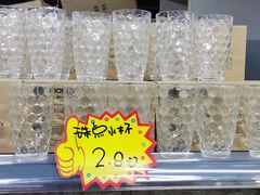 -居然之家家居生活MALL(丽泽店)