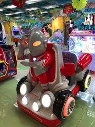 -莫莉幻想儿童乐园(北京昌发展万科店)