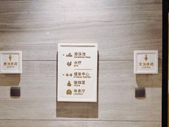 -林肯会俱乐部