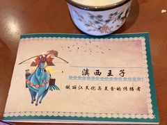 -桥边小楼·手工云南菜·古城观景小楼