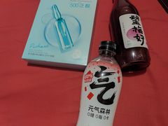 -嗨特购HitGoo(朝阳合生汇店2店)