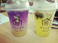 -厝内小眷村(吴江万宝店)