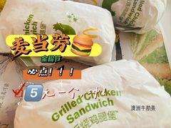-麦当劳(静安寺店)