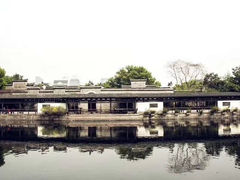 -宁波茶文化博物院