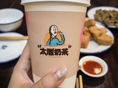 -咸亨酒店•非遗绍兴菜•中华老字号(堂吃餐厅)